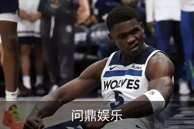 专业问鼎娱乐平台